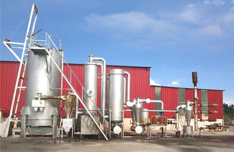 Gasifier