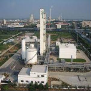 Coal Gasification Air