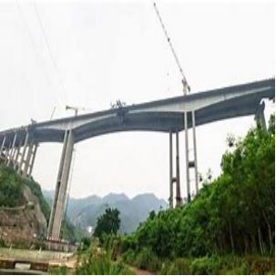 Continuous steel girder bridge