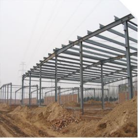 Engineering Structural Steel Supporting Construction