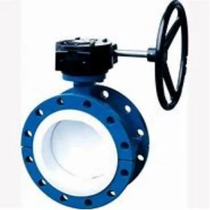 Flange Butterfly Valve