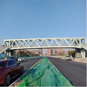 Bailey truss bridge