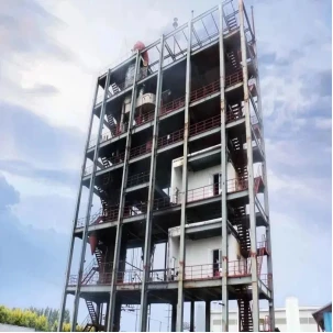 Y-shaped Entrained Bed High Temperature Zone Gasification Technology
